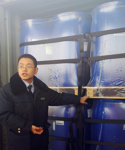 IMG_20161228_142419_副本